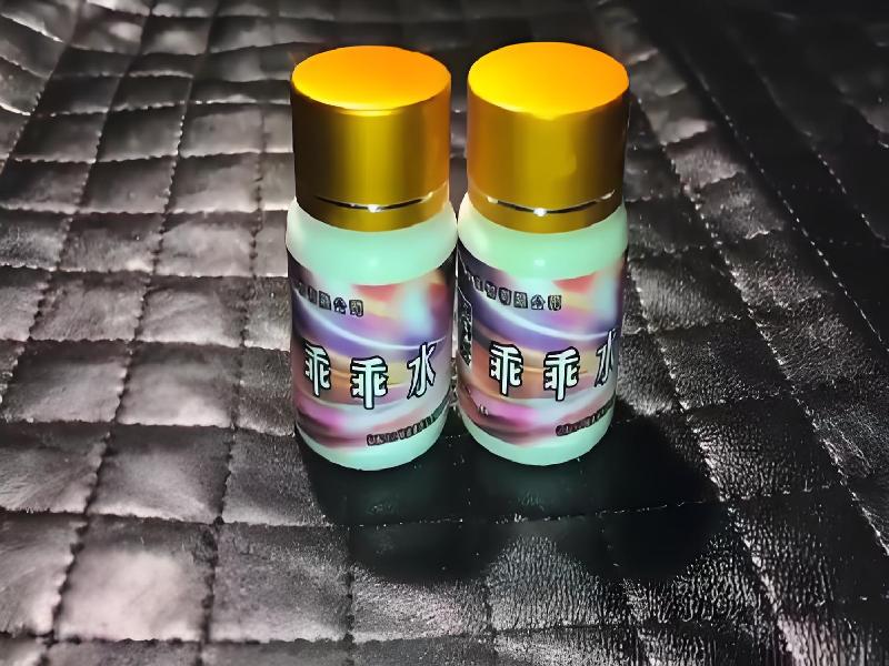 女士专用口服药水1551-xCZb型号